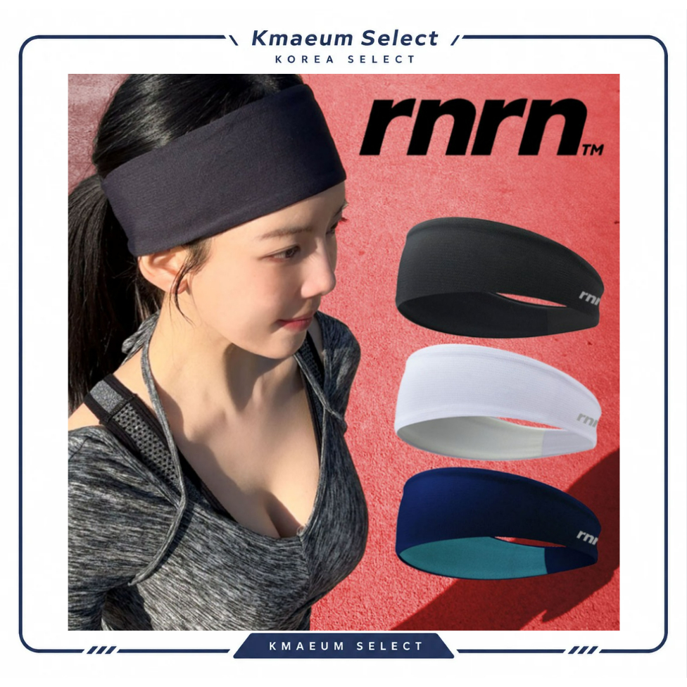 [RN] HEAD BAND ยางรัดผมกีฬาตาข่ายระบายอากาศสําหรับวิ่งเดินป่าการฝึกอบรมฟิตเนส (Basic/Wide, สีดํา/สีขาว/กรมท่า)