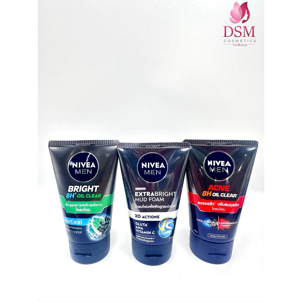 NIVEA MAN โฟมล้างหน้า 3 สูตร