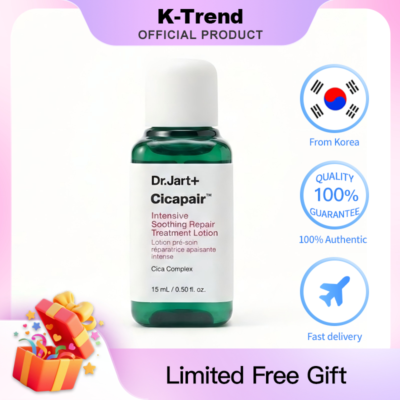 [ลดล้างสต๊อก]Dr.Jart+ Cicapair Intensive Soothing Repair Lotion Mini 7ml/15ml