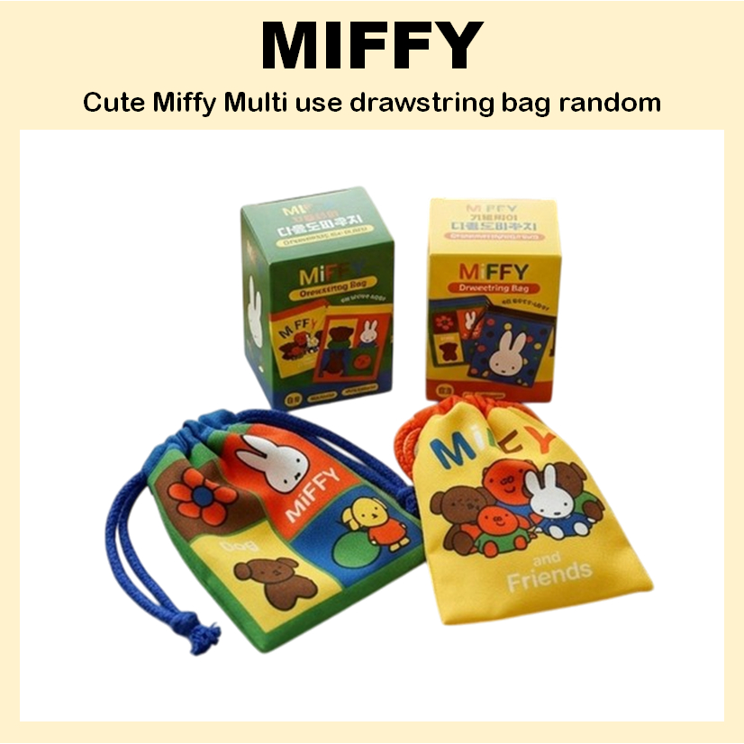 [MIFFY] น่ารัก Miffy กระเป๋าหูรูดอเนกประสงค์สุ่ม