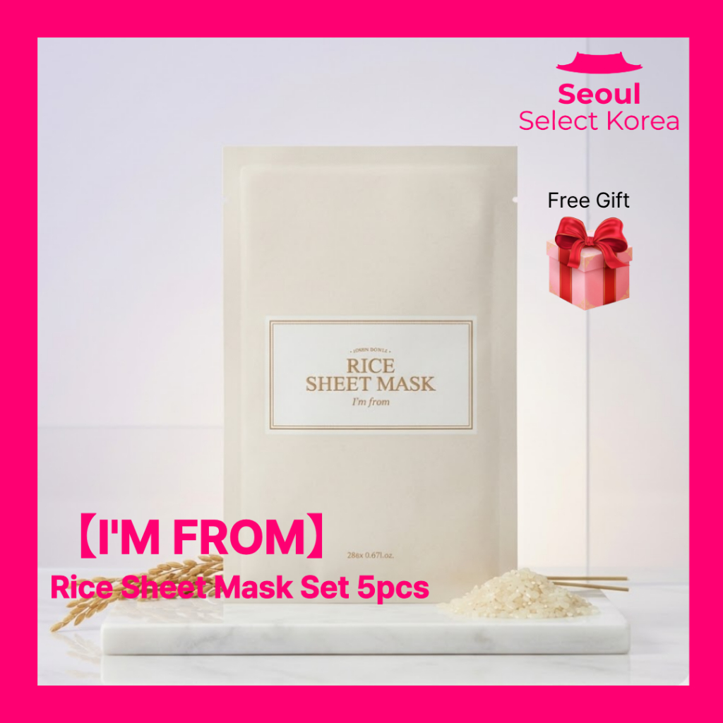 IM FROM Rice Sheet Mask Set 5 ชิ้น Rice Extract Moisture Care Sheet Mask