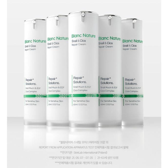[ Blanc Nature ] Cica Snail Blemish Cream สูง 60ml