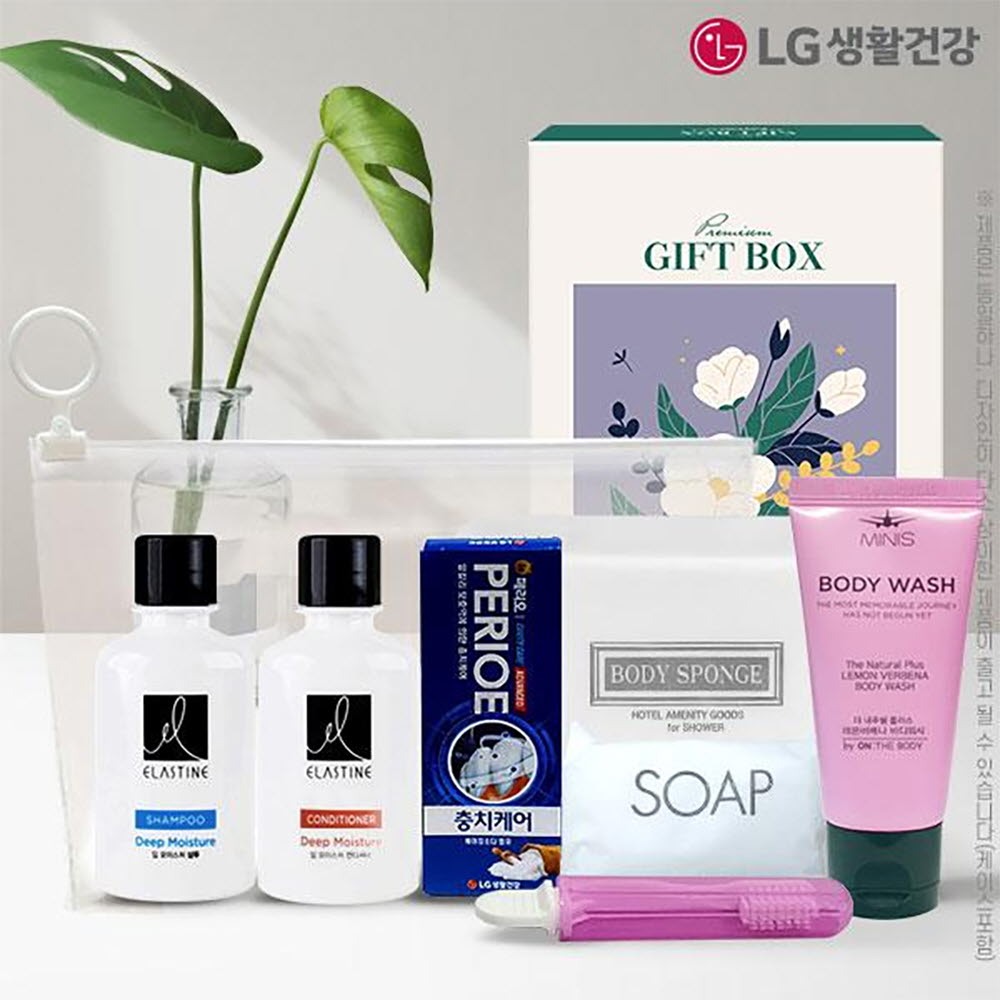 [K-BEAUTY] LG Travel Care Kit ชุด 7 ชิ้น