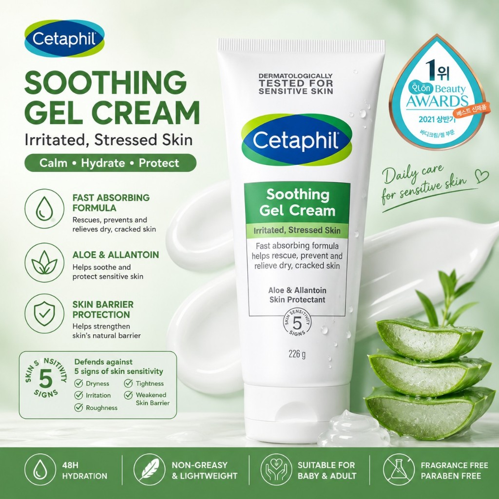 [Cetaphil] Soothing Gel Cream 226 g/K-Beauty