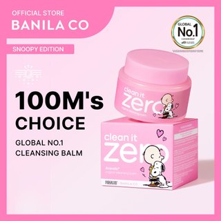 BANILA CO CLEAN IT ZERO CLEANSING BALM ORIGINAL 25ml/50ml/100ml/180ml