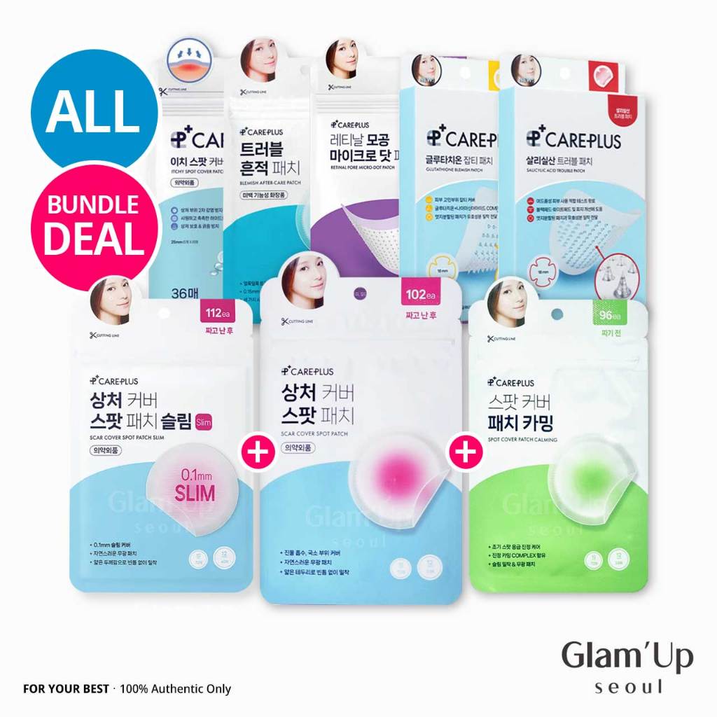 🇰🇷 [Olive Young] Care Plus Pimple Spot Patch Acne Stickers Korea แผ่นแปะสิว ดูดสิวอักเสบ สิวหัวหนอง สิวอุดตัน พร้อมส่งจากเกาหลี Careplus