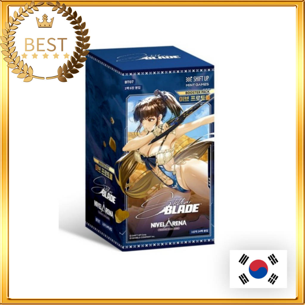 [NIVEL ARENA] Korea Virsion BT07 Stella Blade Booster Pack