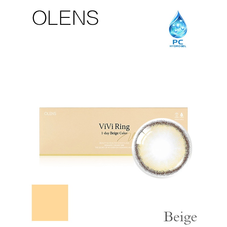 OLENS VIVIRING Beige 1Day 10P คอนแทคเลนส์