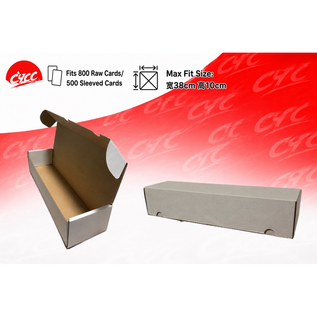 กล่องเก็บการ์ด 2x 800CT