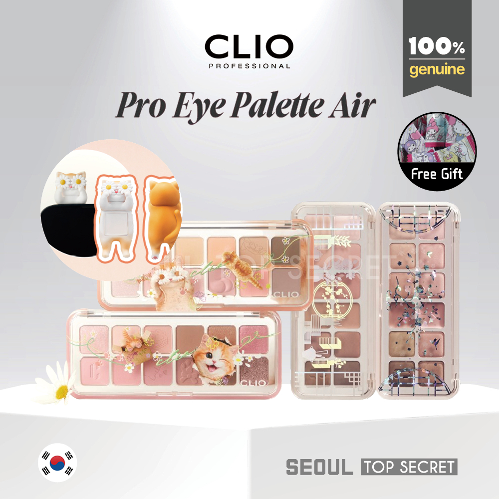 [CLIO] Pro Eye Palette Air #23 Baby Milk Koshort #Heritage Edition/Renewal