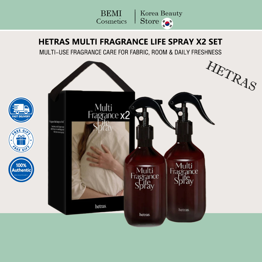 HETRAS Room Spray 300ml x 2 ขวด | Home Scent Mist | ผ้า&น้ําหอมปรับอากาศ | หัวน้ําหอมกลิ่นห้องอเนกปร