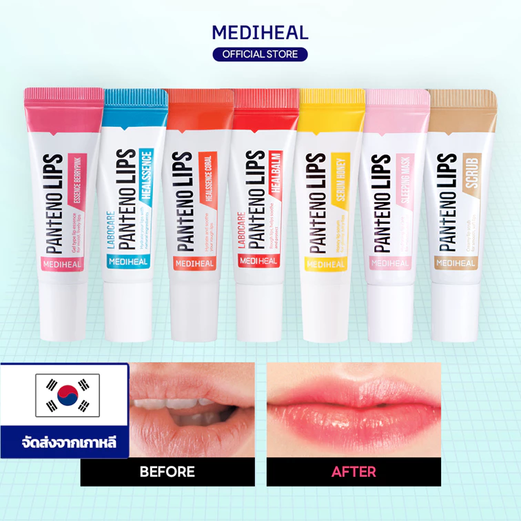 [BEST][Official] MEDIHEAL Pantenolips 10ml 7 สูตร - บำรุงล้ำลึก / Color Care  (ลิปบาล์มชุ่มชื้นสูง / สครับ / ลิปเซรั่ม / สลีปปิ้งมาสก์ / ลิปบาล์มมีสี)