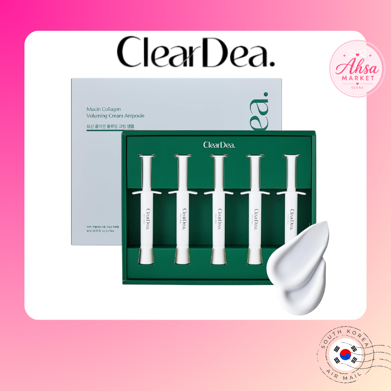 [ClearDea] Mucin Collagen Voluming Cream Ampoule 4ml x 5ea | ครีมแอมเพิลเกาหลี | 7 คอลลาเจน + Panthe