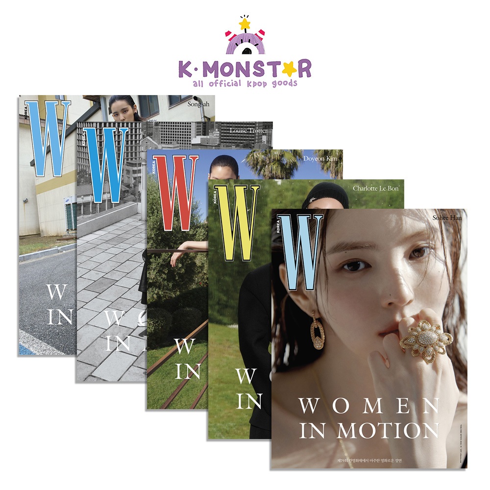 2026.7 W KOREA Han So-hee I.O.I KIM DOYEON COVER