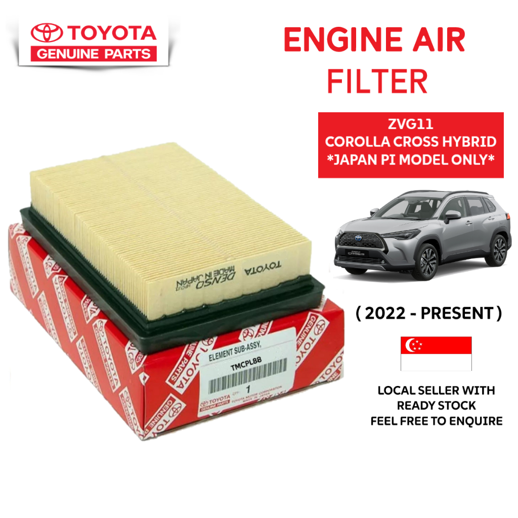 TOYOTA COROLLA CROSS JAPAN PARALLEL IMPORT HYBRID 1.8L ( ZVG11 ) ไส้กรองอากาศเครื่องยนต์ -