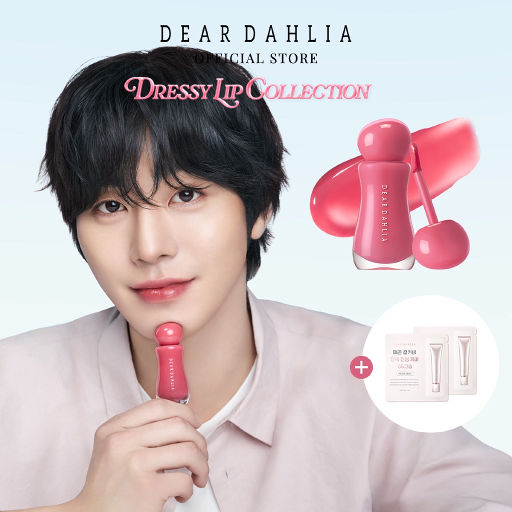 [DEAR DAHLIA] DRESSY TINT GLOW