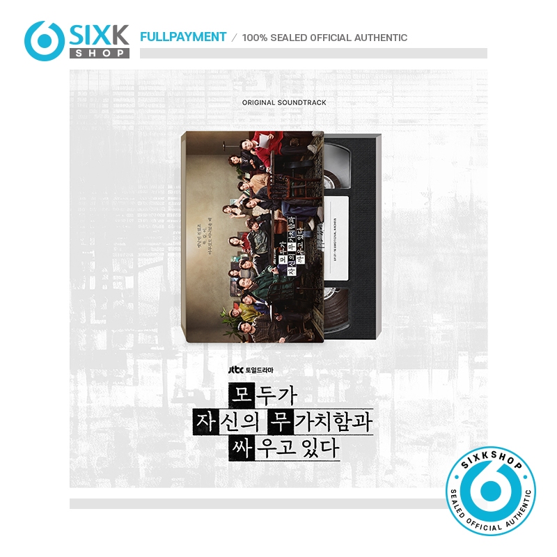 SIXKSHOP✨ We Are All Trying Here ( JTBC DRAMA OST )