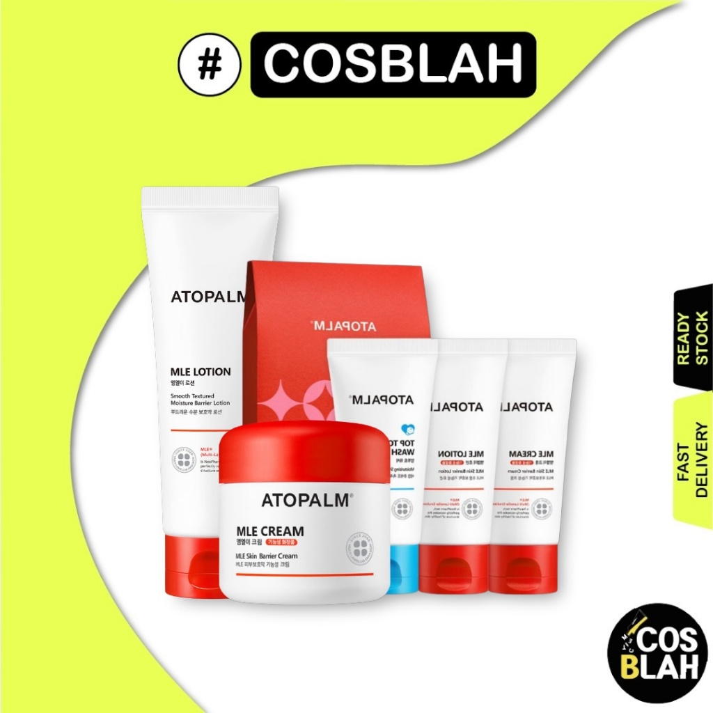 Atopalm MLE Lotion 120ml / ครีม 100ml / Starter Kit- สําหรับผิวแพ้ง่ายเด็ก