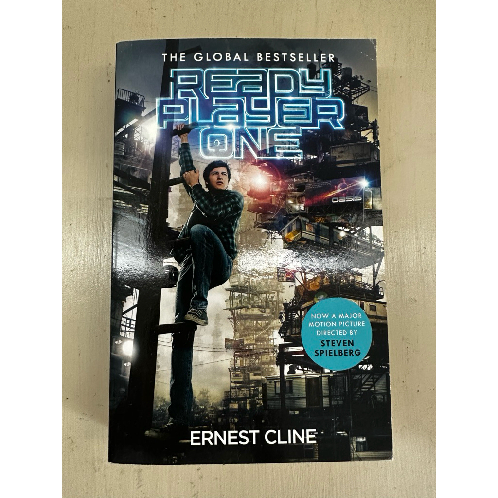 Ready Player One นิยายภาษาอังกฤษมือสอง
