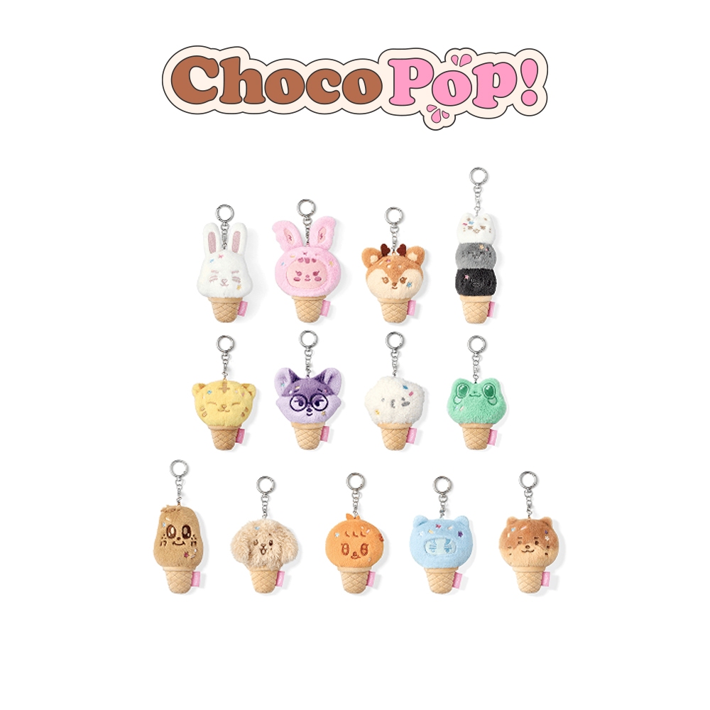 (Ready Stock) SEVENTEEN Ice Cream with Miniteen Plush Keyring