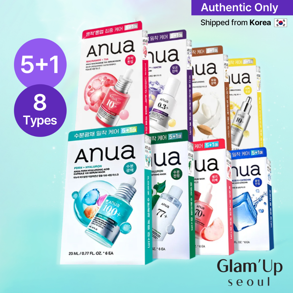 [Anua] (Bundle Deal) Daily Care Mask Pack(5+1 แผ่น) 8 ประเภท Custom Care for Every Skin Concern