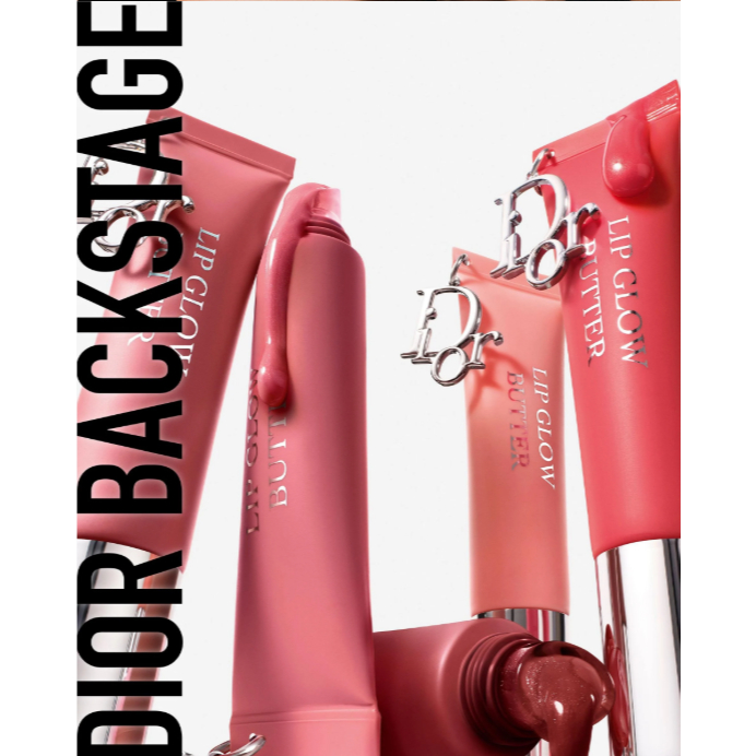 [Limited Edition] DIOR Addict Lip Glow Butter – 24H Hydration, Glossy Shine & Peptide Lip Care
