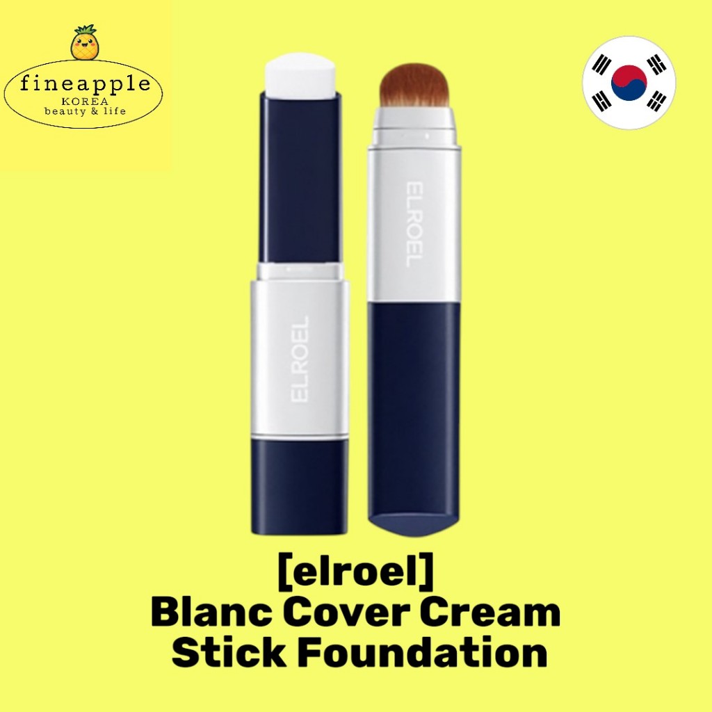 [elroel] Blanc Cover Cream Stick Foundation 1pc(13g) / Korean Foundation Stick / by fineapple