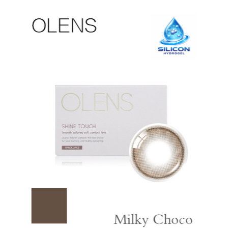 OLENS SHINE TOUCH MILKY CHOCO คอนแทคเลนส์ 2P 1 เดือน