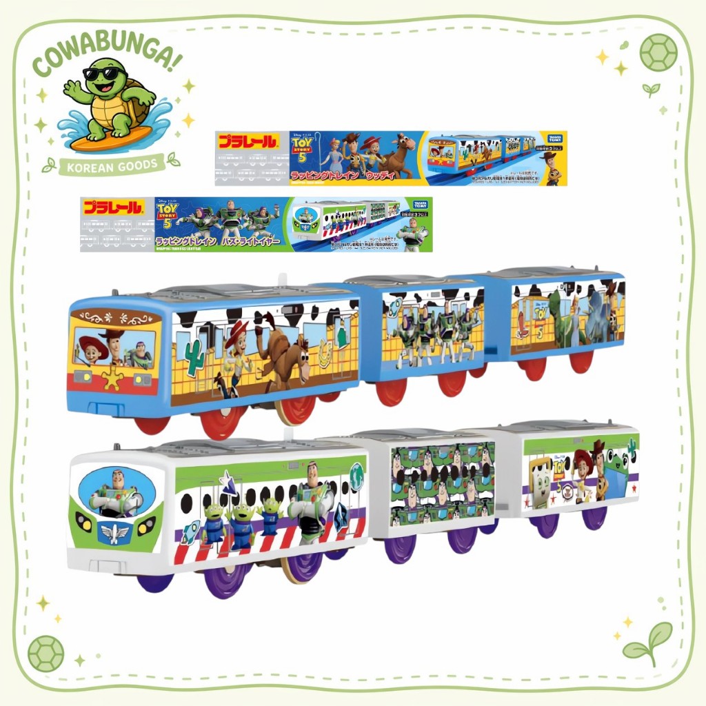 [Takara Tomy/Plarail] Toy Story 5 Wrapping Train Collection Woody Buzz Train Set