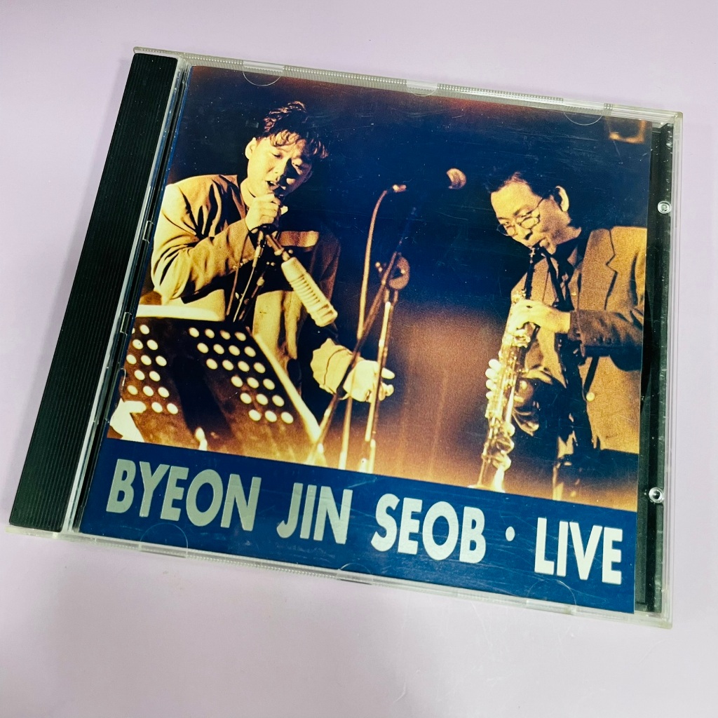 BYEON JIN SEOB () - Byeon Jin Seob Live CD | ต้นฉบับ First Pressing Seoul Records คอนเสิร์ต K-Ballad