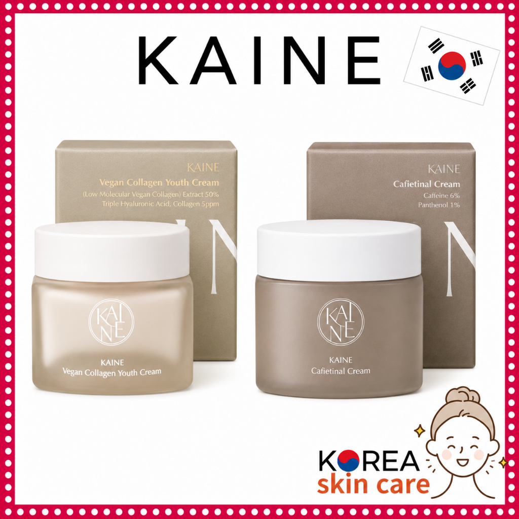 KAINE Cream Collection 50ml