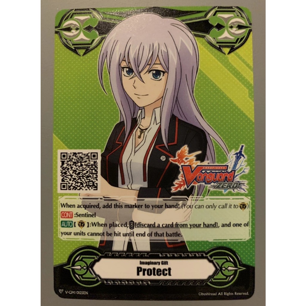Cardfight Vanguard Imaginary Protect (Misaki Tokura) V-GM/0125EN