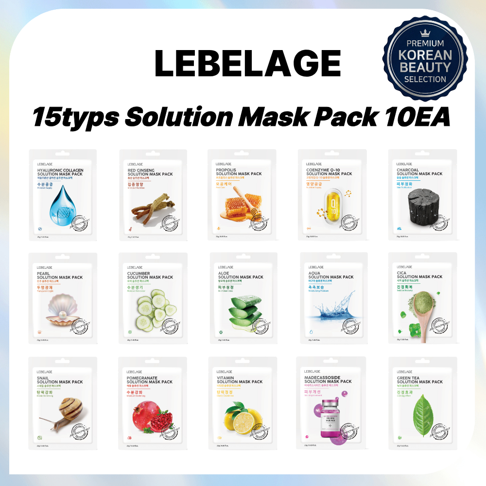 [LEBELAGE] Solution Mask Pack 25g 15 Types Collection แผ่นมาส์กเกาหลี Hydrating Brightening Soothing Nourishing Care 10EA