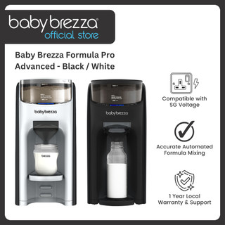 Baby Brezza Formula Pro Advanced - Black/White