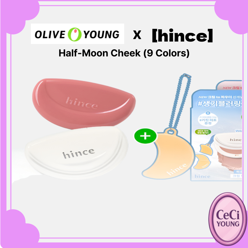 [hince] hince Half-Moon Cheek (9 สี)/ บลัชออนเกาหลี / ครีมเนื้อสัมผัส by ceciyoung