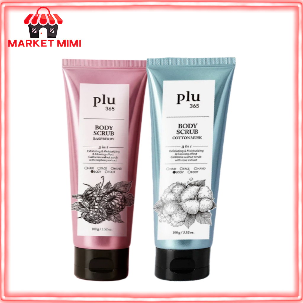PLU 365 Raspberry Body Scrub 100g & Cotton Musk Body Scrub 100g | ชุดสครับผิวกายวอลนัท | สูตรสครับ-t