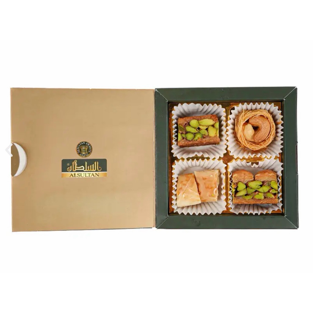 Al Sultan Baklava กล่องของขวัญรวมรส (4 ชิ้น) – ขนมหวานตุรกี/อาหรับพรีเมียม หอมกรอบเต็มคำ