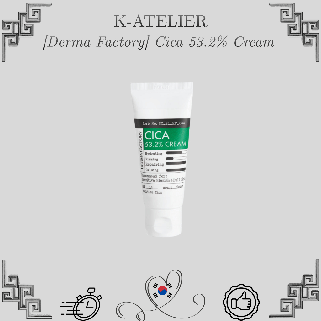 [Derma Factory] Cica 53.2% Cream 30ml by K-Atelier