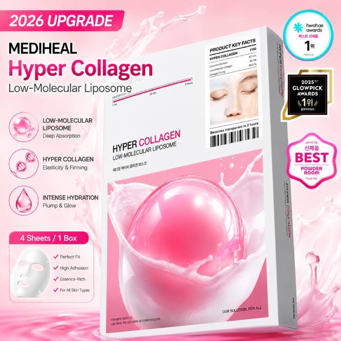 [MEDIHEAL] 2026 UPGRADE Hyper Collagen Low-โมเลกุล Liposome Mask 4 แผ่น / K-BEAUTY