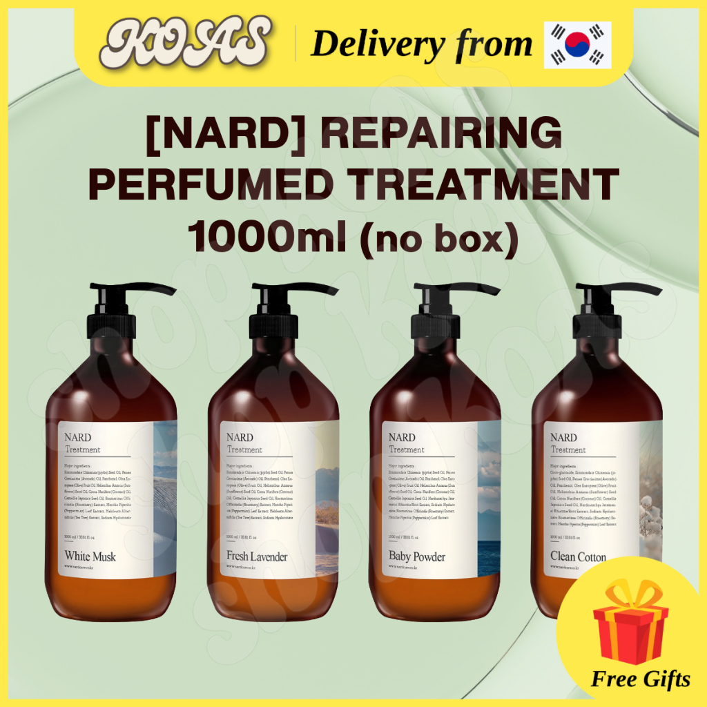 [NARD] Repairing Perfumed Treatment 1000ml