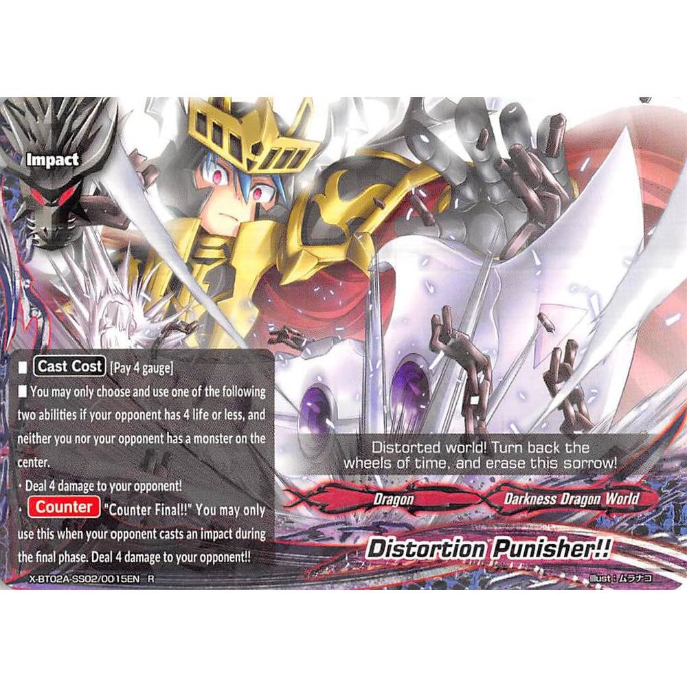 การ์ดอนาคตภาษาอังกฤษ Buddyfight Distortion Punisher!! X-BT02A-SS02/0015EN R FOIL