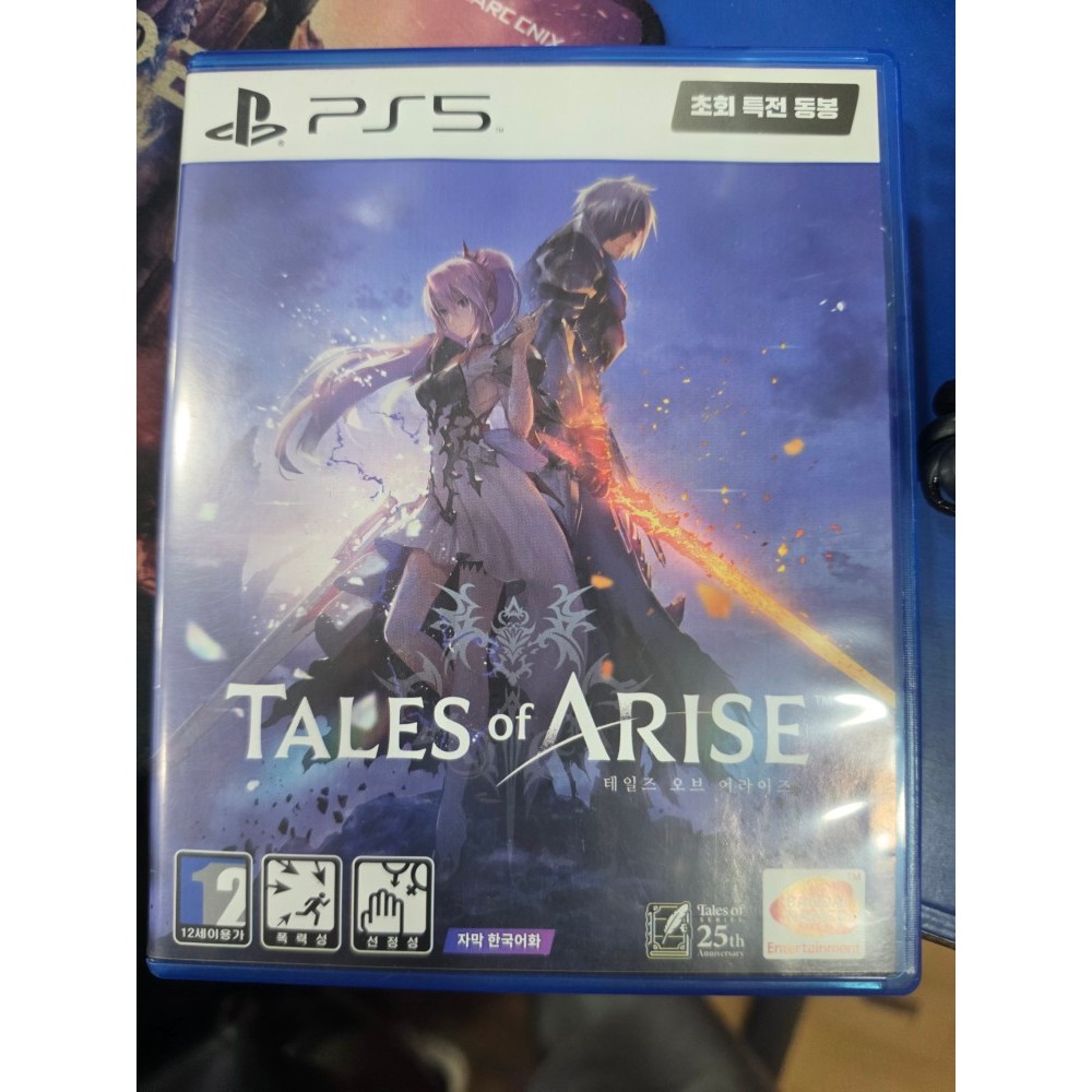 PlayStation PS5 Tales of Arise Used