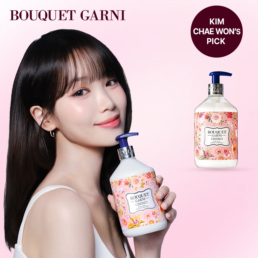 [KIM CHAEWON's Pick!] Bouquet Garni โกลว์ เพอร์ฟูมด์ บอดี้โลชั่น / บอดี้ มอยเจอร์ไรเซอร์ 520 มล.