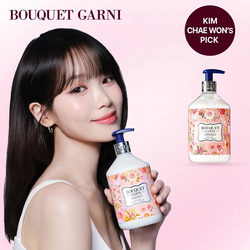 [KIM CHAEWON's Pick!] Bouquet Garni โกลว์ เพอร์ฟูมด์ บอดี้โลชั่น / บอดี้ มอยเจอร์ไรเซอร์ 520 มล.