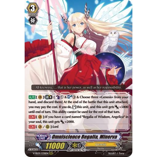 การ์ดไฟท์ภาษาอังกฤษ Vanguard Omniscience Regalia, Minerva V-SS09/038EN RRR