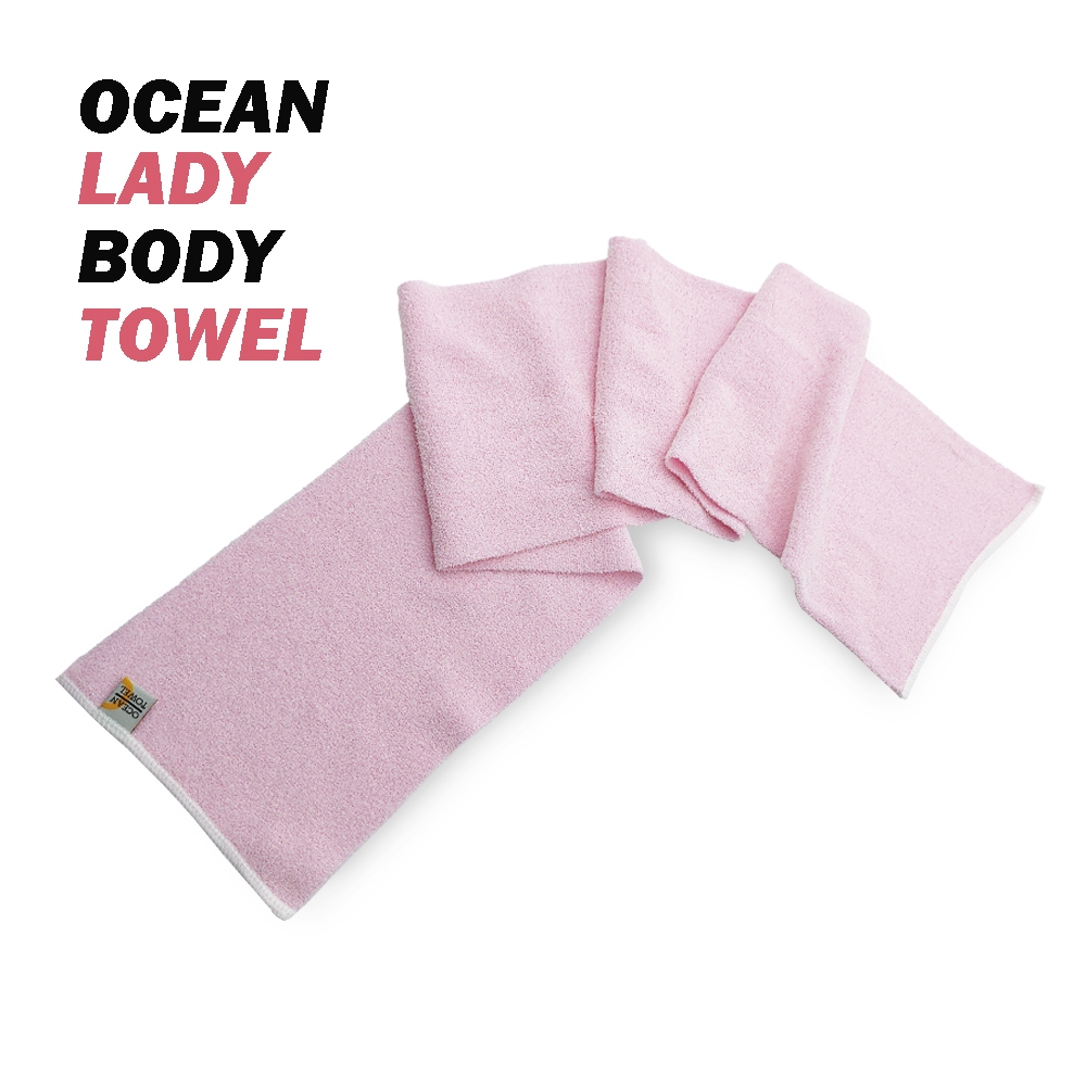 OCEAN LADY BODY TOWEL / SHOWER TOWEL / BATH TOWEL / BODY SCRUB BACK SCRUBING / EXFOLIATION
