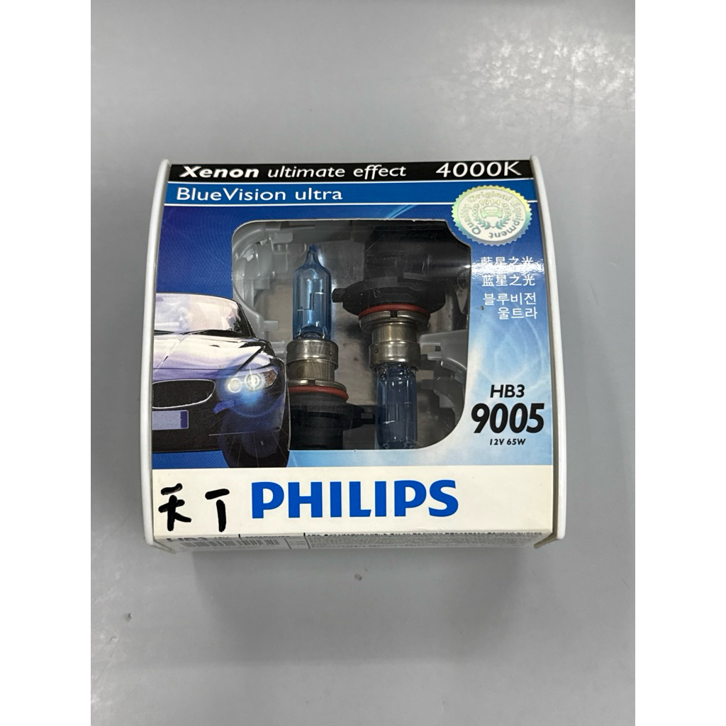 Philips 9005 HB3 4000k การมองเห็นสีน้ําเงิน อัลตร้า