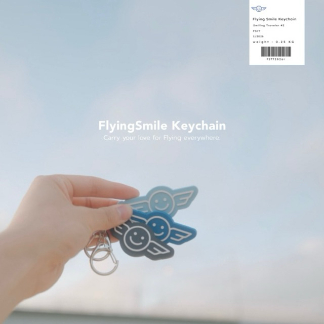 พวงกุญแจ FlyingSmile Keychain [ 𝐌𝐢𝐝𝐧𝐢𝐠𝐡𝐭 𝐛𝐥𝐚𝐜𝐤, 𝐒𝐤𝐲 𝐁𝐥𝐮𝐞 , 𝐎𝐜𝐞𝐚𝐧 𝐁𝐥𝐮𝐞 ]