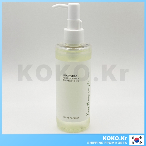 Heartleaf Pore Control Cleansing Oil 200ml (ไม่มีกล่อง) พร้อม FREEBIES