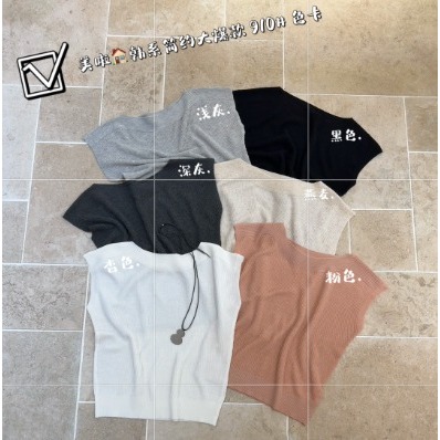 ใหม่ JUN12 910 P50-60xL58cm เสื้อเบลาส์ผู้หญิง